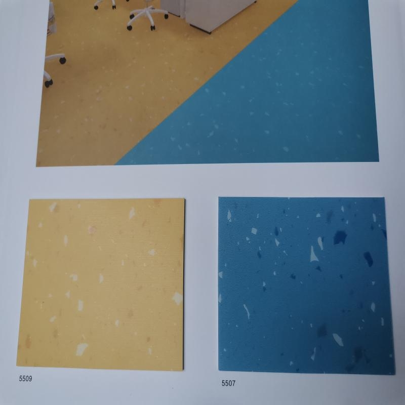上海新奧